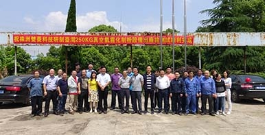 Main Customer-TaiWan Solar Applied Materials Technology Corporation  (SOLAR)